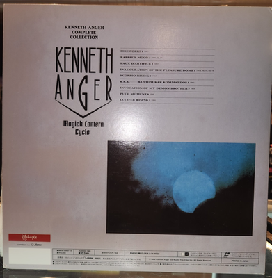 KENNETH ANGER Magick Lantern Cycle Laserdisc Films Lucifer Rising