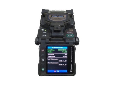 Fujikura FSM-60R Optical Fiber ARC Fusion Splicer - Free Shipping