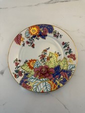 Imperial Leaf China Tobacco 8"