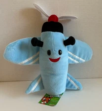 NWT CVS Rudolph Red Nosed Reindeer Misfit Toys 13" Plane Plush Blue Airplane