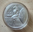 Egyptian God Series Sekhmet 2 Ounce Silver High Relief .999 Fine #1