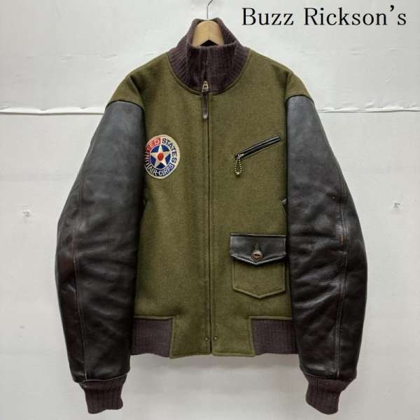 Buzz Rickson's FLIGHT INSTRUCTOR JACKET Flight In… - image 1