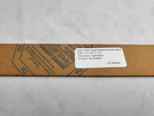 1095 Cold Rolled Carbon Steel 3/32" x 1.5", 12" bar, Knife Making Stock, Billet