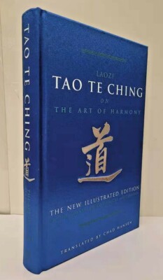 TAO TE CHING by LAOZI Deluxe Silk Bound Hardcover Illustrated Edition Brand NEW