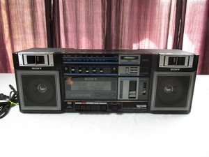 sony boombox with detachable speakers