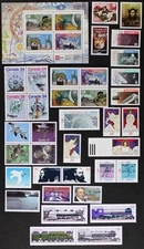 CANADA Postage Stamps, 1986 Complete Year set collection, Mint NH, See scans