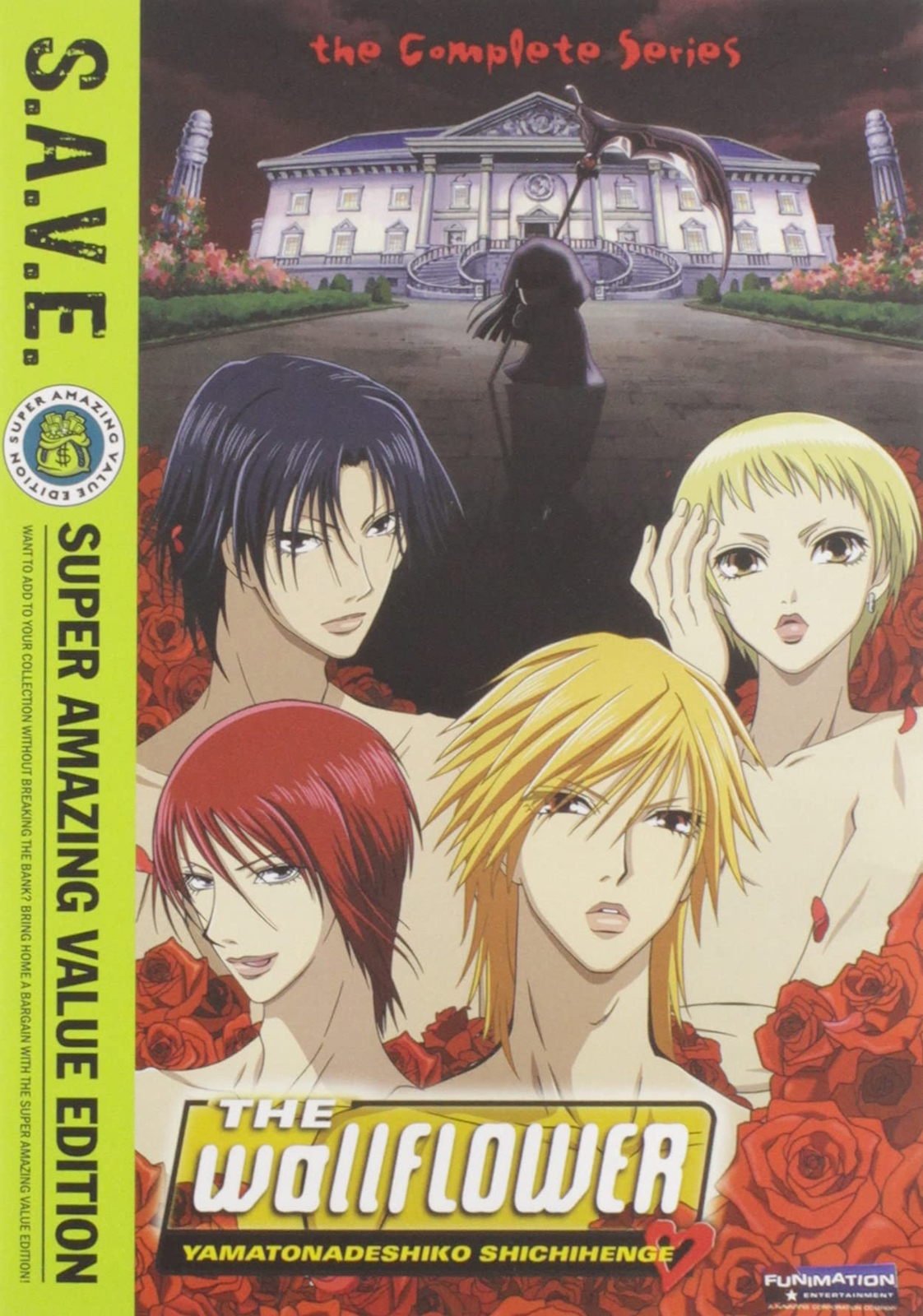 The Wallflower - The Complete Collection S.A.V.E. (DVD) Chris Patton Josh Grelle