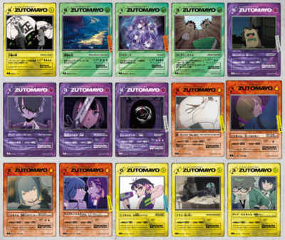ZUTOMAYO CARD Set of 3 Boxes Vol. 1 2 3 Basic Pack ZTMY 10 packs