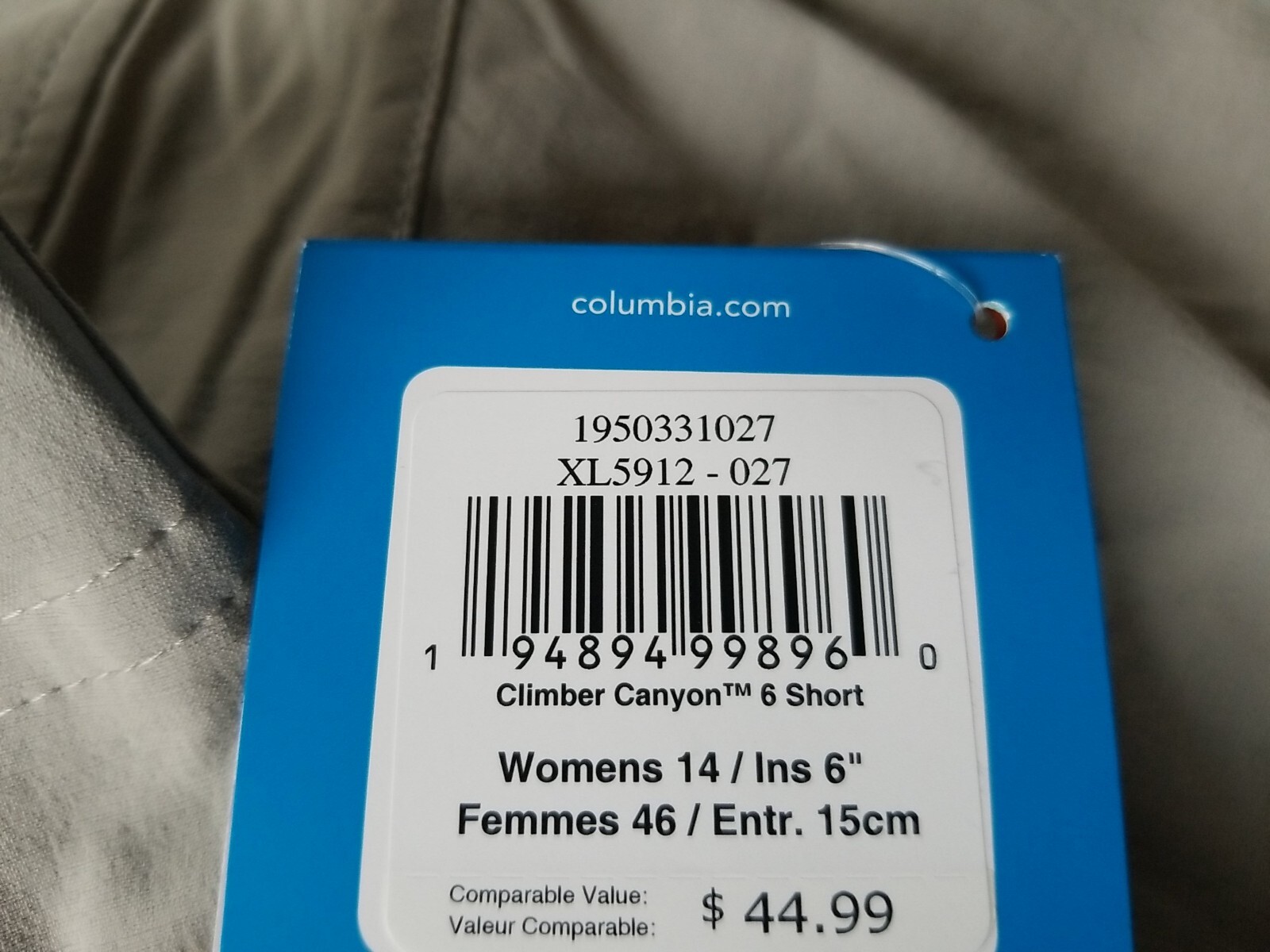 Columbia Women's OmniShield Stretch Climber Canyon Shorts 14 TAN KHAKI for sale online eBay