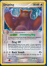 Pokémon TCG Ursaring EX Unseen Forces 18/115 Reverse Holo Holo Rare 