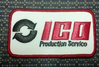 Ico Production Service Iron Or Sew-on Patch 4.5x2.5 Ico Production Service Iron Or Sew-on Patch 4.5x2.5
