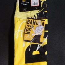 Banana Fish Ash Luchs Schalldämpfer Handtuch