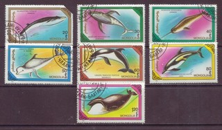 Mongolia Set of 7 Whales & Dolphins CTO MNH 1990