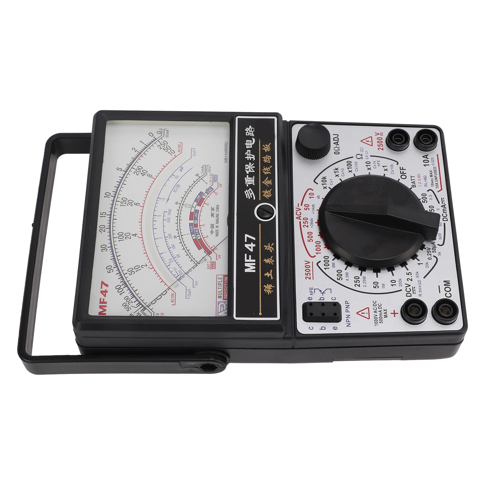 MF47 Internal Magnetic Pointer Type Multimeter High Accuracy Analog Multimeter