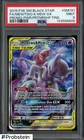 2019 Pokemon SM Black Star Promo Power Partnership Tins FA Mewtwo Mew Gx PSA 9