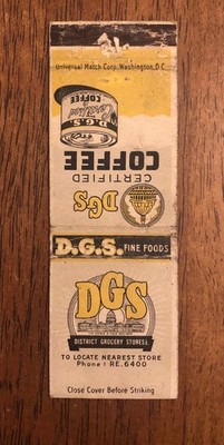 D.G.S. Certified Coffee (R1)