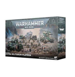 Cadian Defence Force for sale | eBay