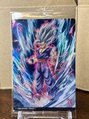 Bandai Dragon Ball Itajaga TCG Vol.4-13 SR Son Gohan Beast SEALED Trading card