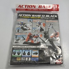 Bandai Hobby Action Base 2 Display Stand 1/144 Scale Black Gundam New Sealed
