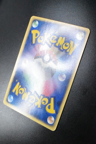 Rayquaza EX 018/019 Emerald Rayquaza Half Deck 2004 Holo Japanese Pokemon Card - 第 7/7 張圖片