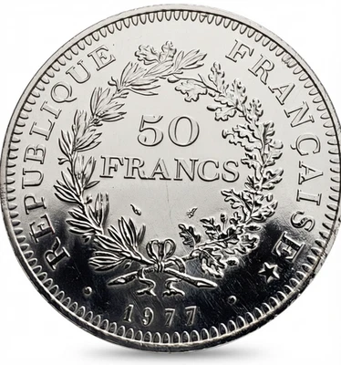 pièce argent 50 francs hercule 1977 - Photo 1/4