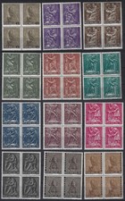 ZZA-287-01 | Vatican - 1966 : ordinary : arts and crafts - 12x4 val.  -