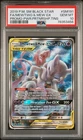 MEWTWO & MEW GX 2019 SM BLACK STAR PROMO #SM191 POWER PARTNERSHIP PSA 10 Q0895
