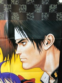 The King of Fighters 98 : 1999 SNK NEOGEO KOF Poster (Fold:NM 20&times;29in