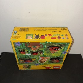 Lego Duplo Little Forest Friends Set 2831 New In Box