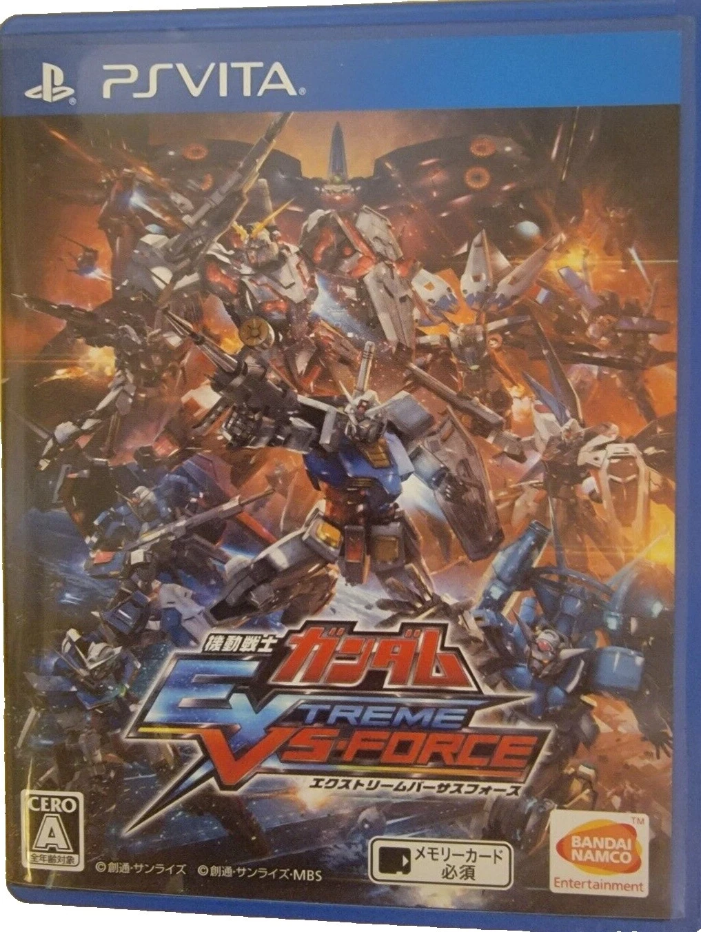 Adventure Sony PlayStation Educational Video Games