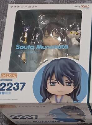 Nendoroid Suzume Spatzen Shut Up Sota Munakata Actionfigur Neu OVP Anime