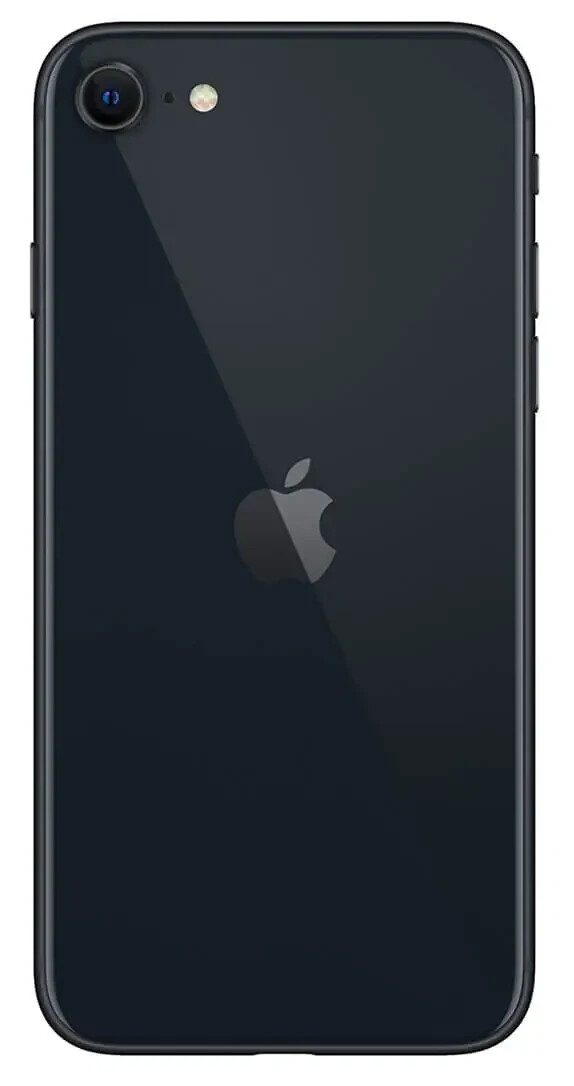 Apple iPhone SE - 64 GB - Space Gray (U.S. Cellular) for