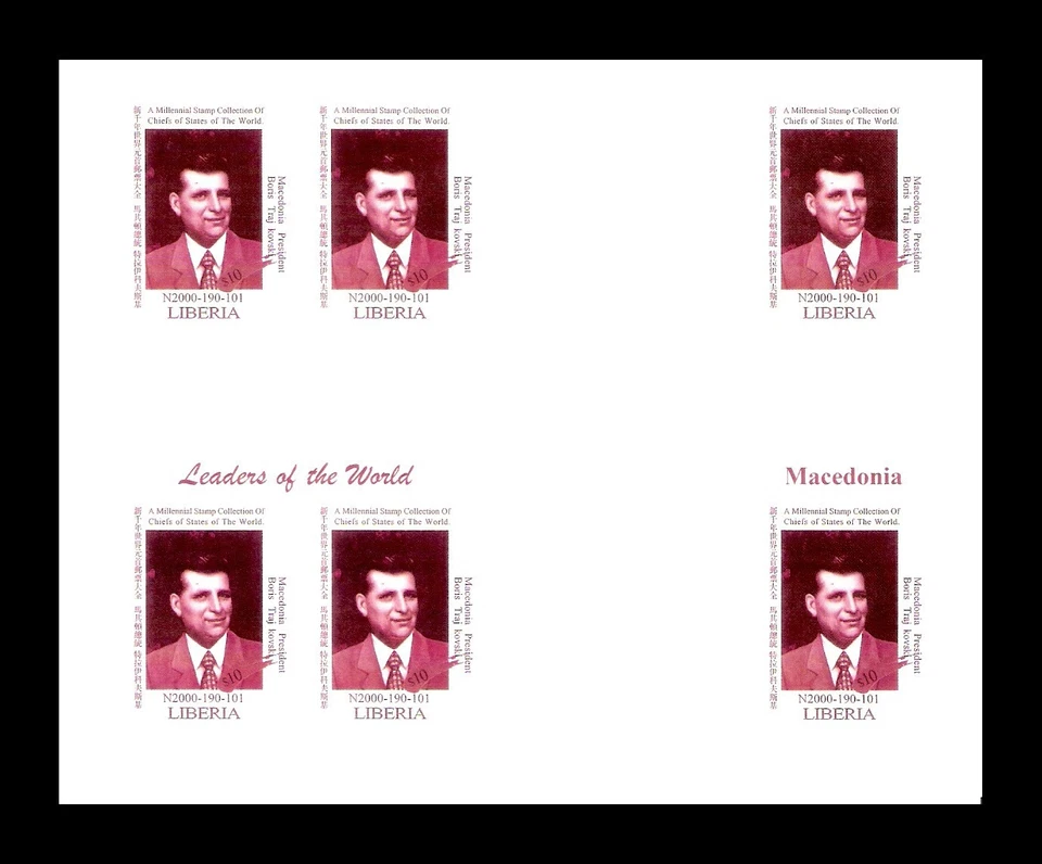 Liberia 1999 Macedonia Presidente Boris Trajkovski Conjunto x3 Bloque Imperf MNH Foto 4 de 4