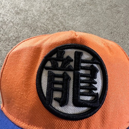 Dragon Ball Z Hat Cap Adult Orange Blue Snapback Goku Kanji Logo Anime - Picture 5 of 7