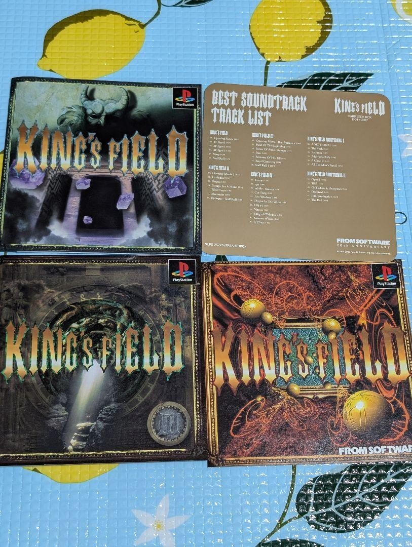 KING'S FIELD Dark Side Box 1994-07 FROM SOFTWARE 20th