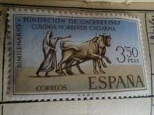 ESPAGNE, SPAIN TIMBRE 1487, BIMILLENAIRE CACERES, neuf*, MH STAMP