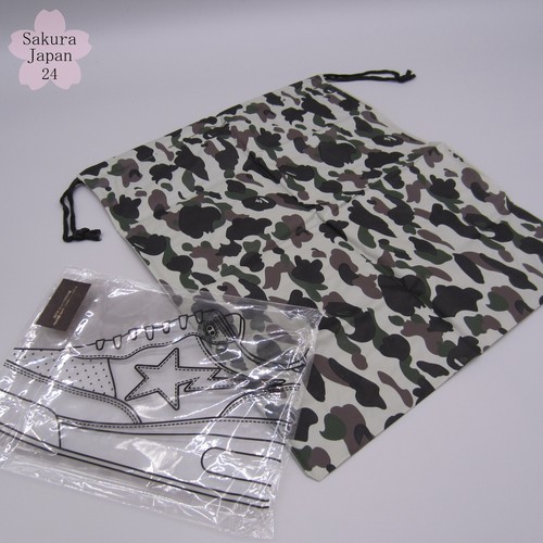 BAPE Camo Special Shoes Bag PVC Ollie August 2007 Japanese Magazine Limited