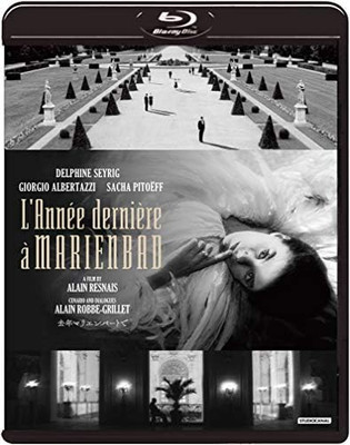L'Ann?e derni?re ? Marienbad 4K digitally restored version [Blu-ray] Japan Delph