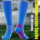 3Pairs Men Women 20-30mmHg Compression Socks for Varicose Veins, Edema, Diabetic