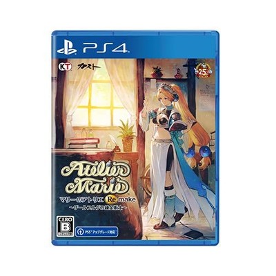 (JAPAN) PS4 ebten Limited Atelier Marie Remake Premium Box Famitsu DX 3D Crystal