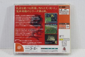 Sangokushi VI 6 CIB SEGA Dreamcast DC JP JPN Japanese Japan Import US Seller