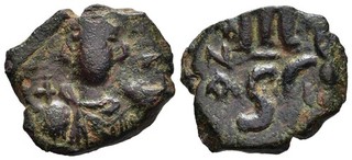 FITZ Byzanz Italy Sicily Syracuse Constans II. 641 668 Æ Follis µMAS1493