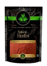 SAI HERBS Rhodiola Rosea Powder - Golden Root - Pure  Natural