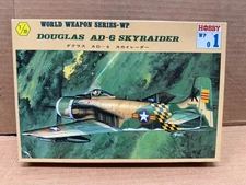 Vintage TSUKUDA HOBBY 1/72 DOUGLAS AD-6 SKYRAIDER model kit (27)