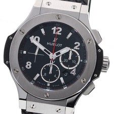 Hublot Big Bang 301.SX.130.RX