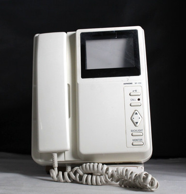 Aiphone MY-2CD Video Entry Intercom Station System w/ Handset