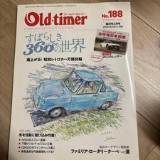 Oldtimer Old-timer No.188