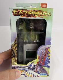 King Ghidorah Godzilla Dream Battle VMU Dreamcast Visual Mem HKT-7005 NIB Tested