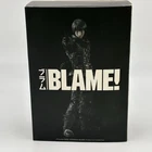 BLAME! KILLY 1/12 Scale PVC & ABS Painted Action Figure 150㎜ 1000toys Japan