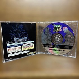 X-Men vs Street Fighter Sega Saturn SS Capcom Japan CIB Used